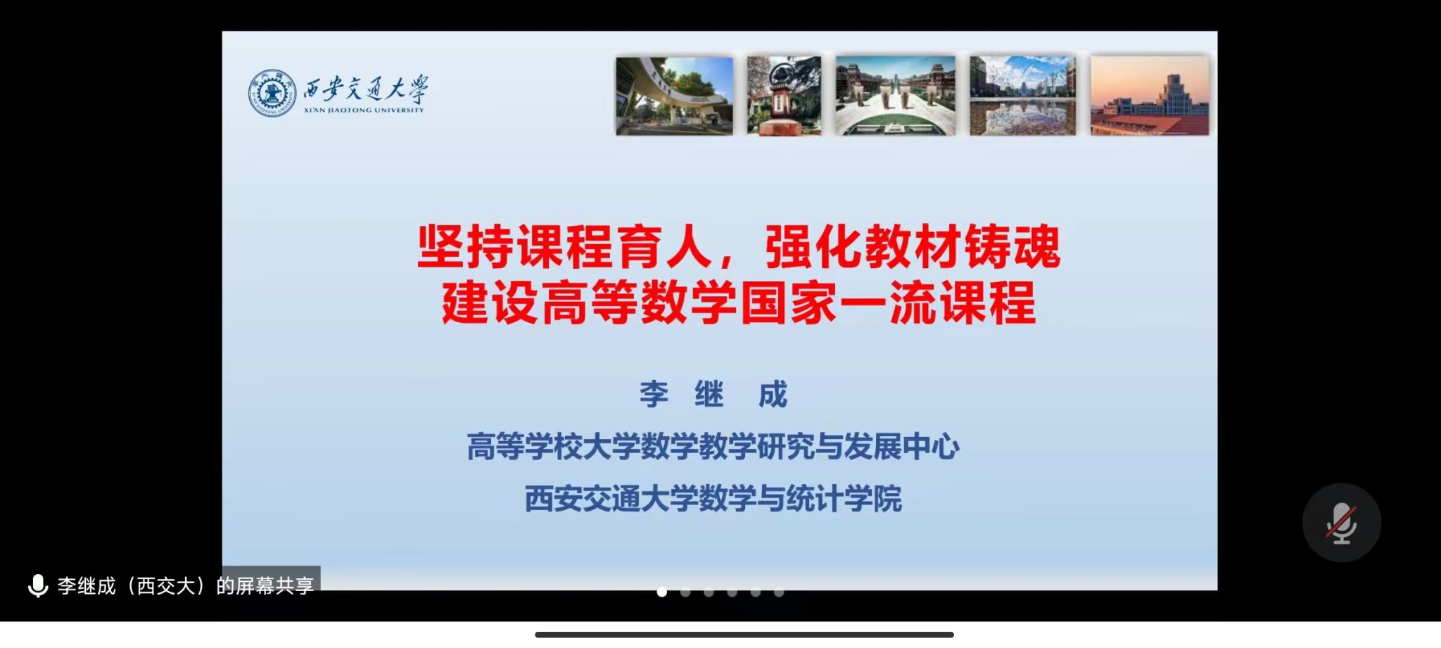 bv伟德国际体育官方网站