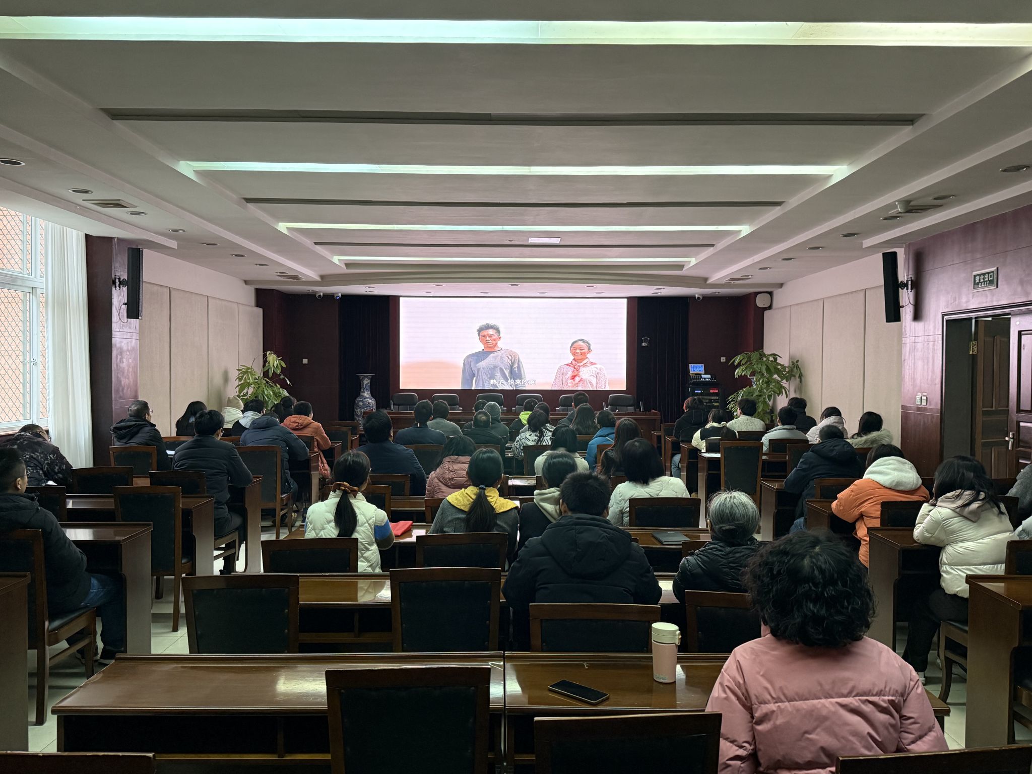 bv伟德国际体育官方网站