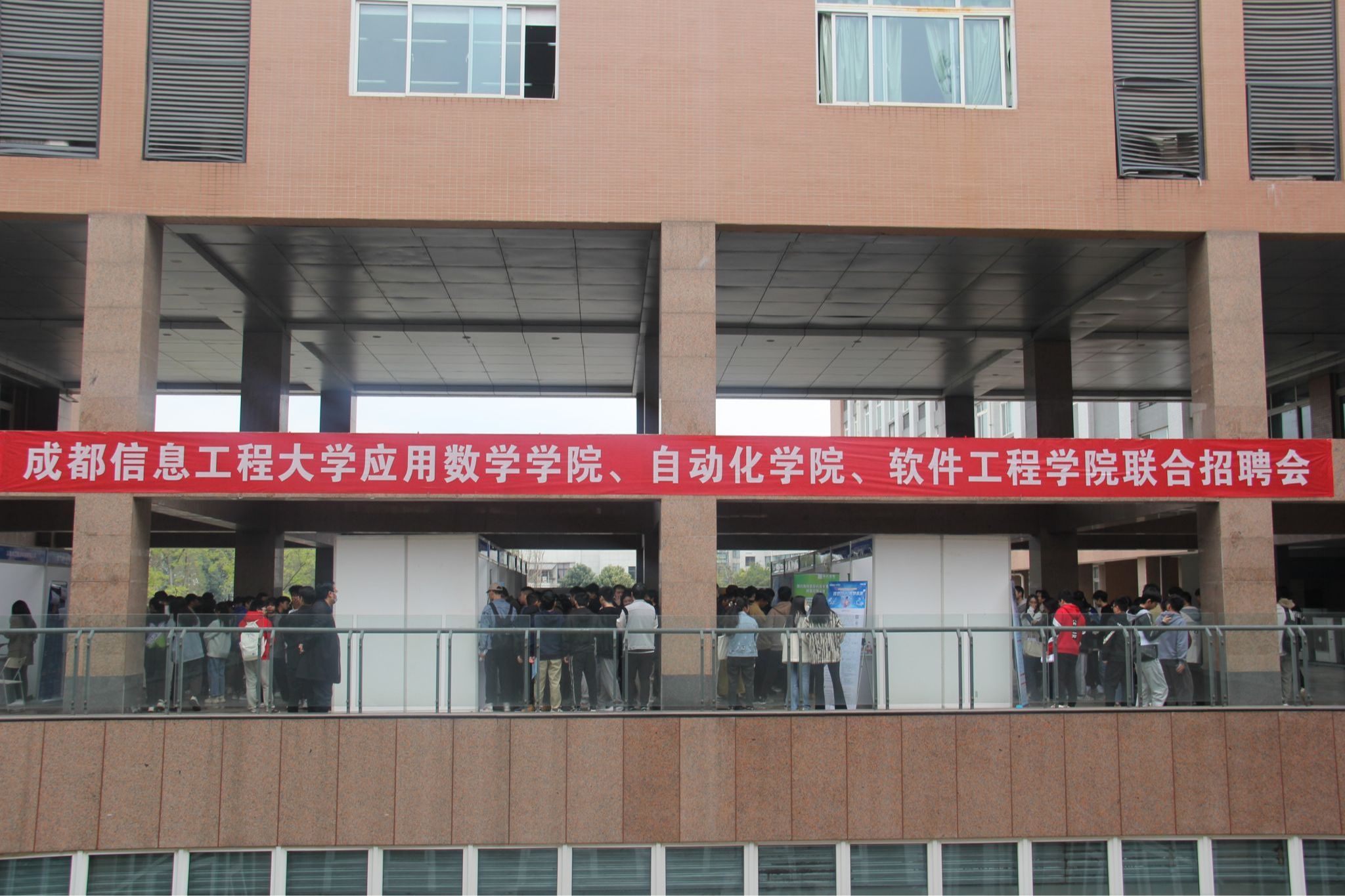 bv伟德国际体育官方网站