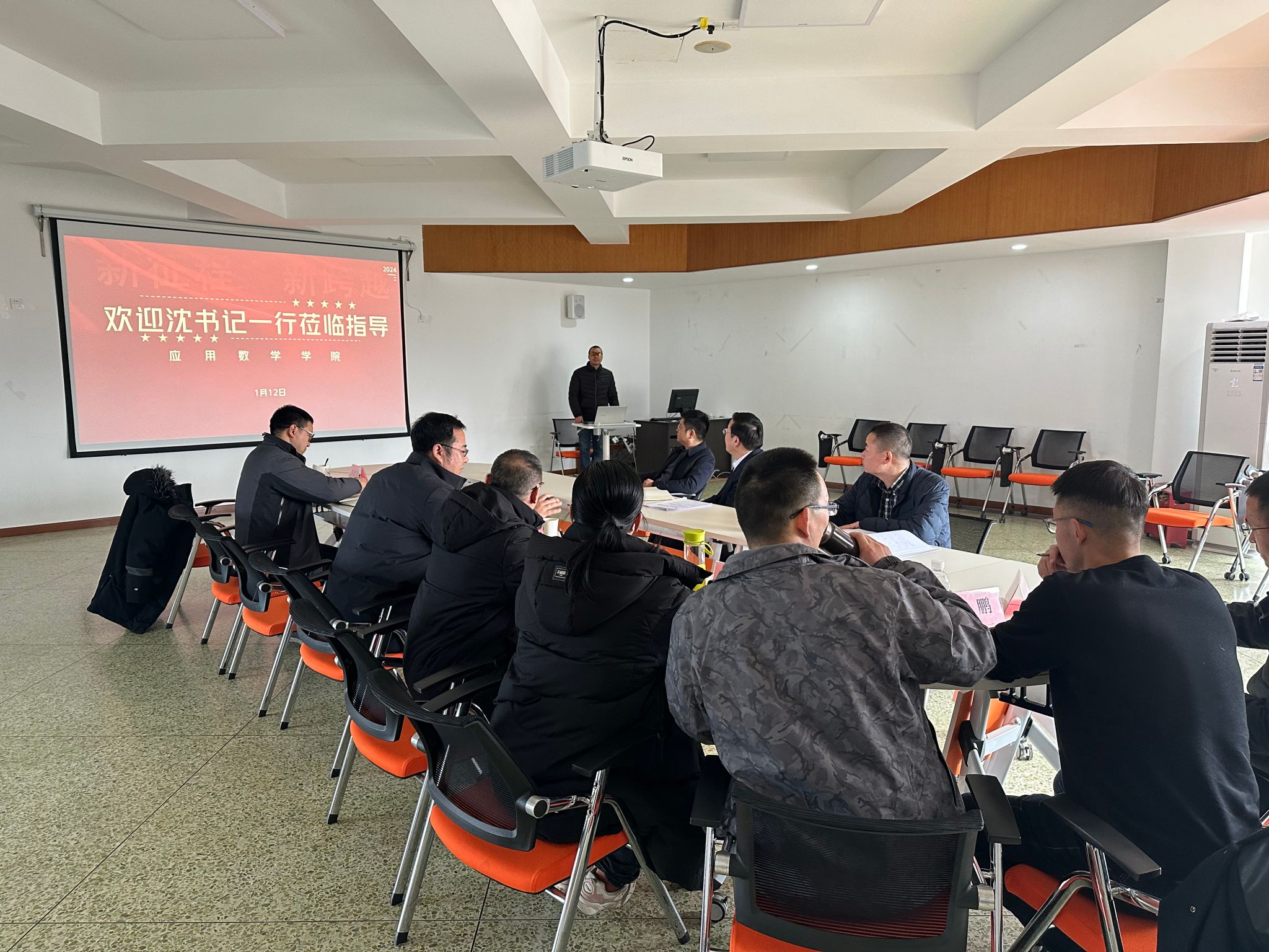 bv伟德国际体育官方网站