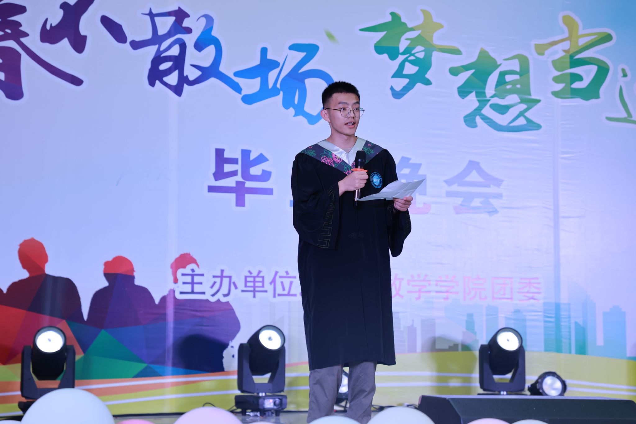 bv伟德国际体育官方网站