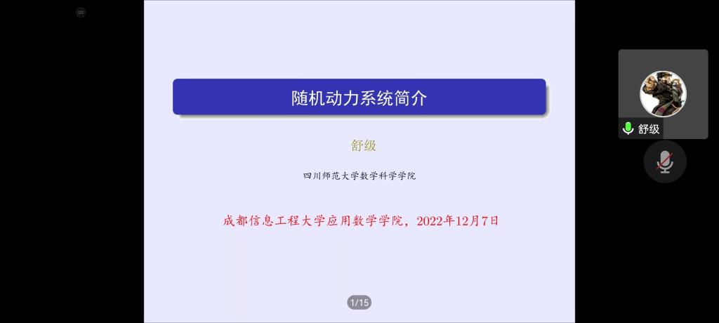 bv伟德国际体育官方网站