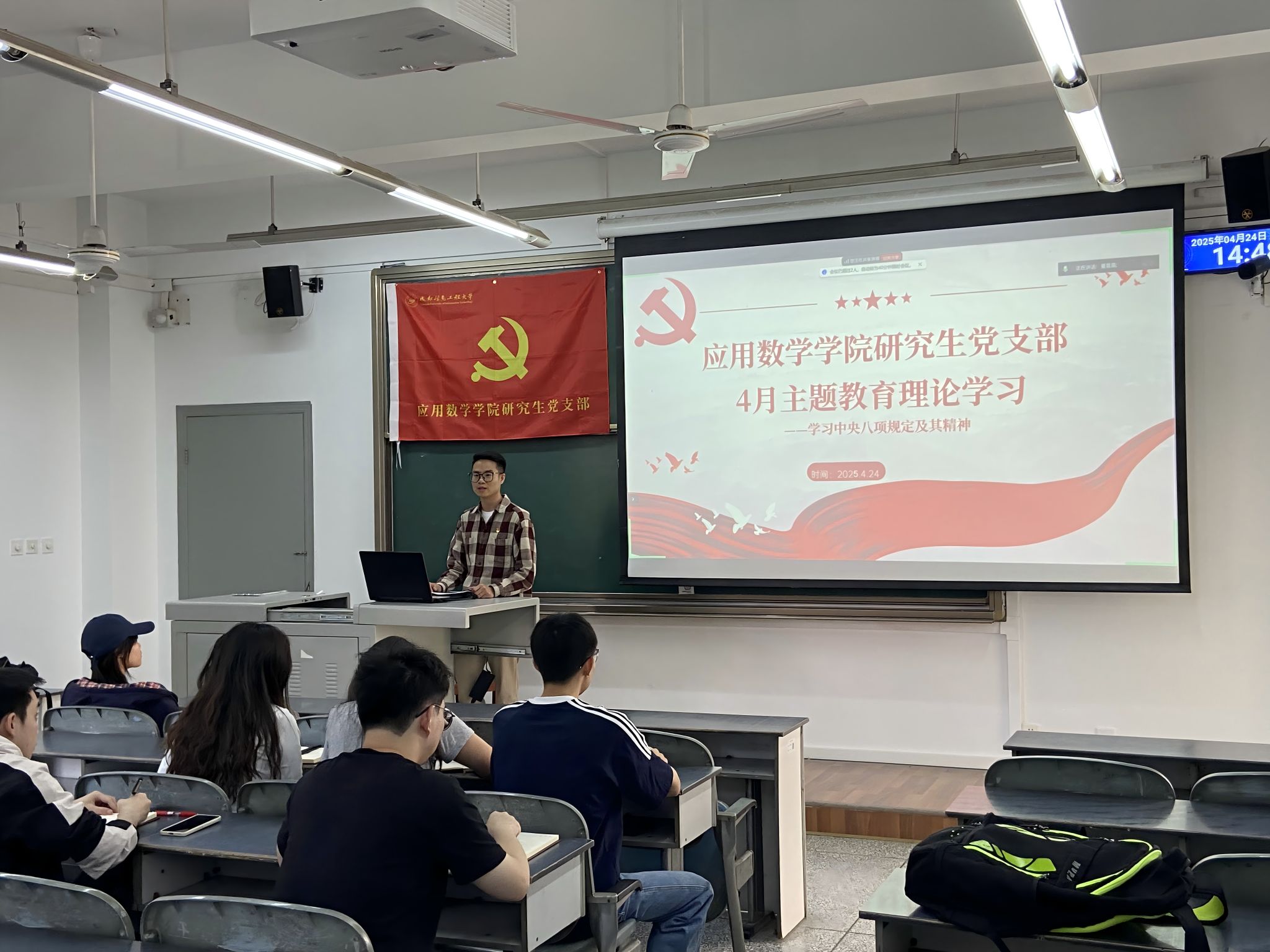 bv伟德国际体育官方网站