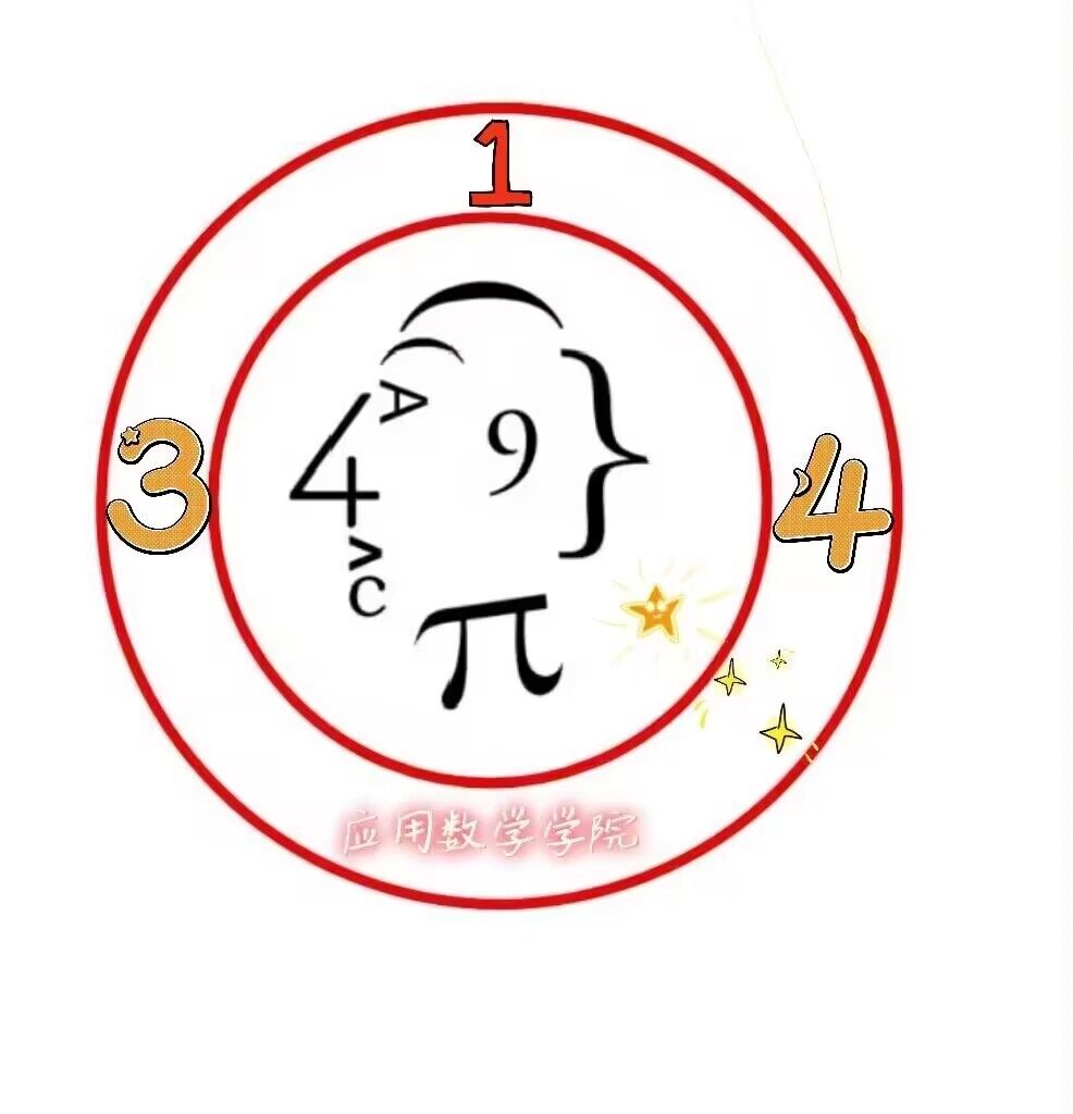 bv伟德国际体育官方网站