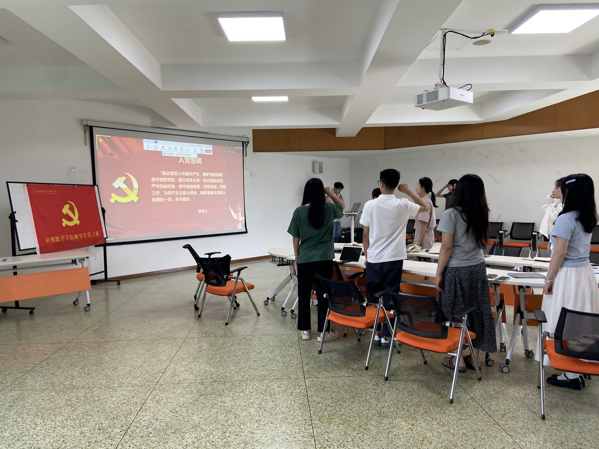 bv伟德国际体育官方网站