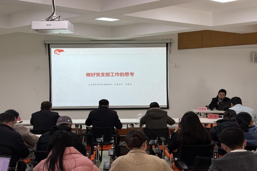 bv伟德国际体育官方网站