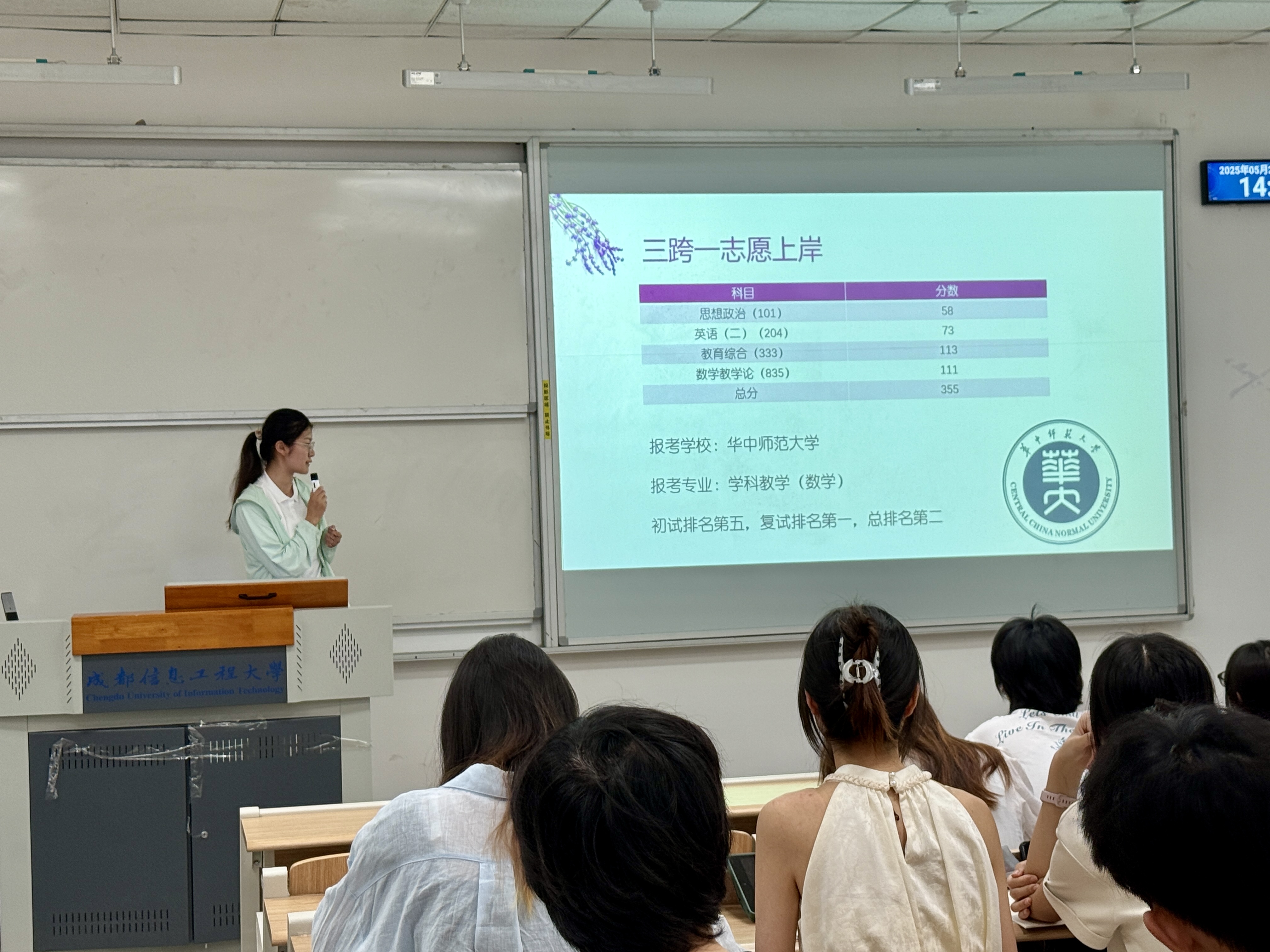 bv伟德国际体育官方网站