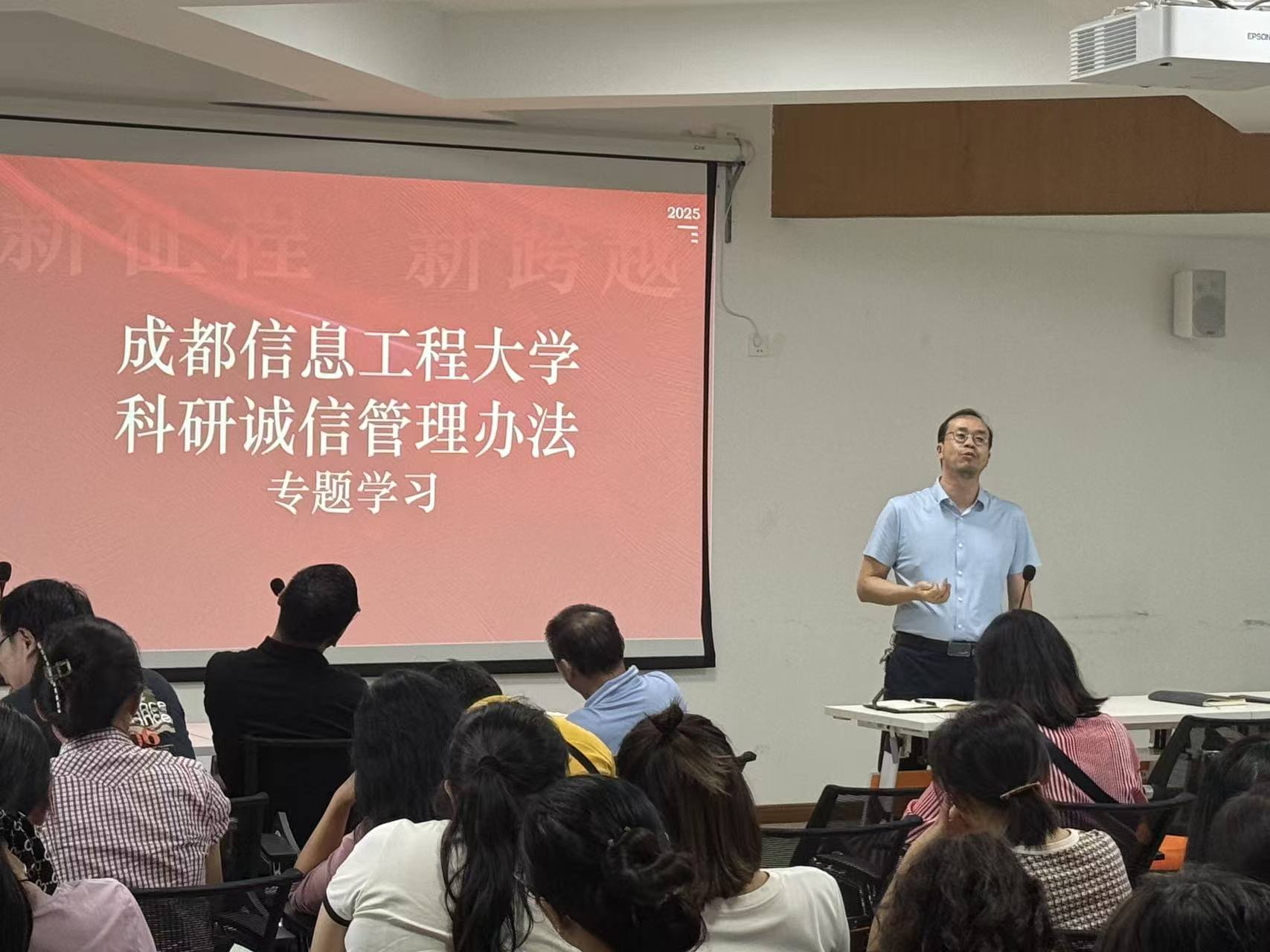 bv伟德国际体育官方网站