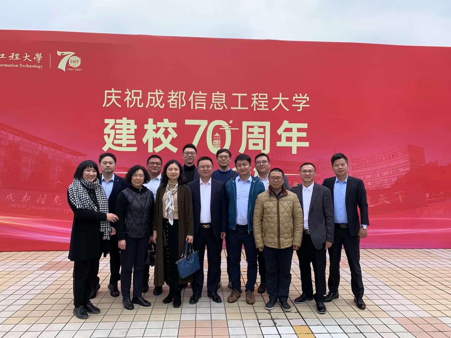 bv伟德国际体育官方网站