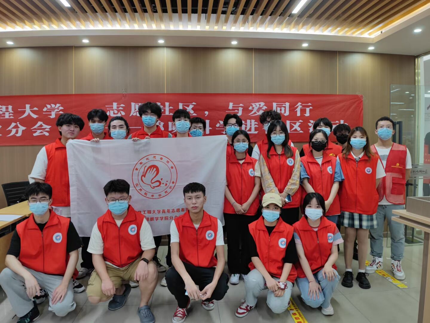 bv伟德国际体育官方网站