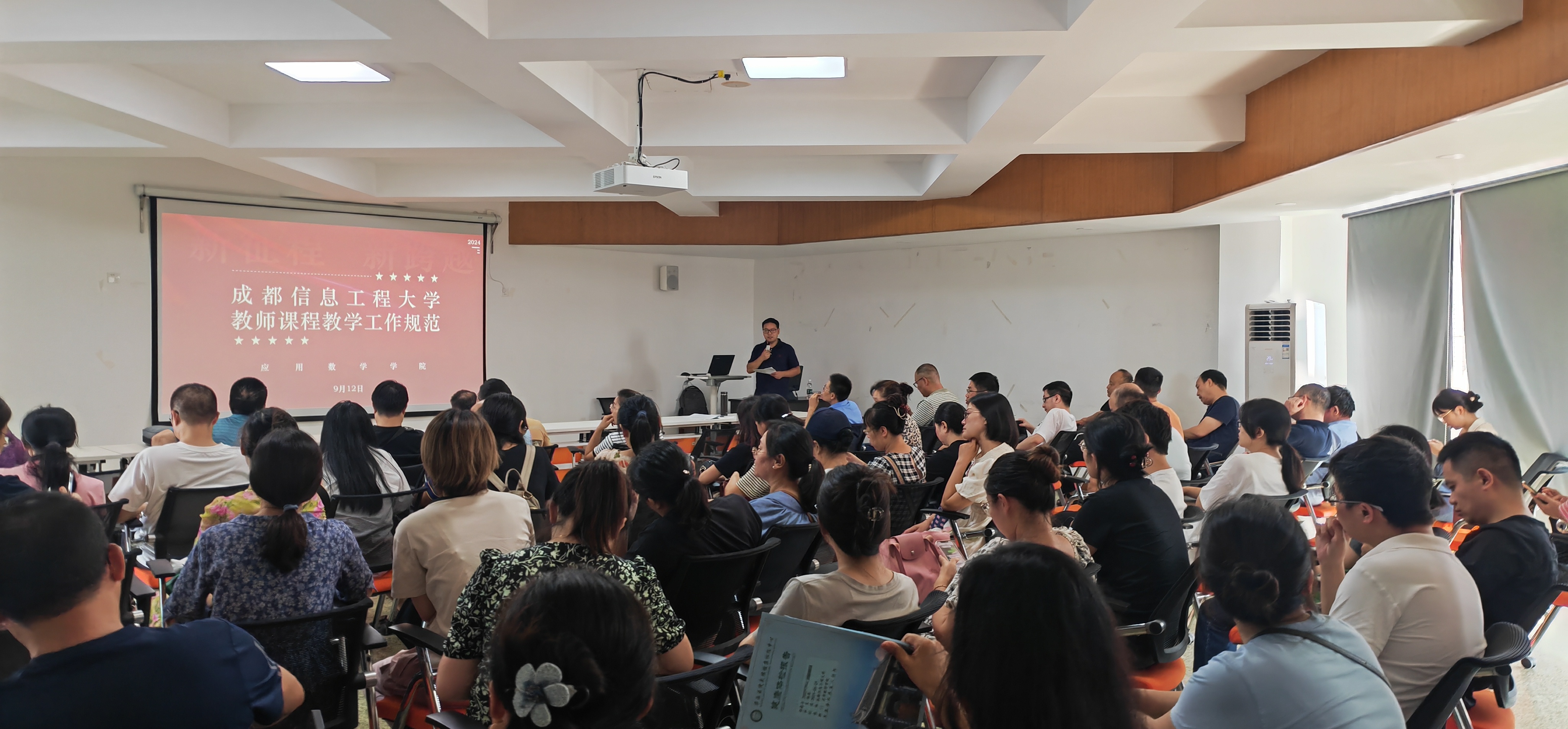 bv伟德国际体育官方网站