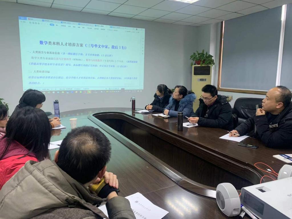 bv伟德国际体育官方网站