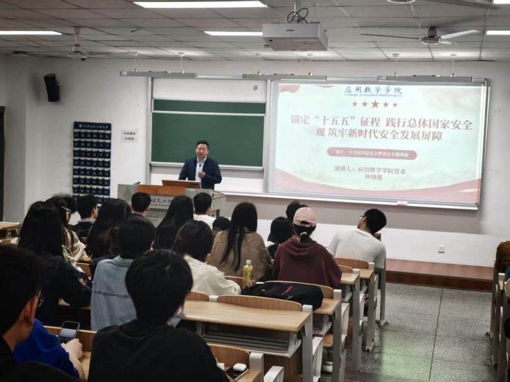 bv伟德国际体育官方网站
