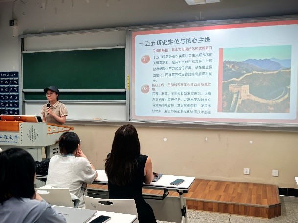 bv伟德国际体育官方网站