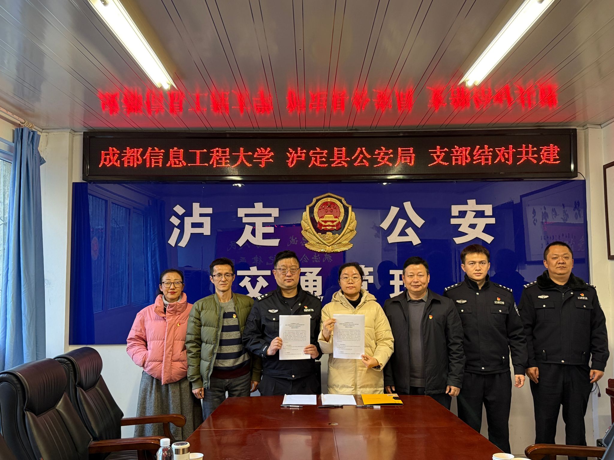 bv伟德国际体育官方网站