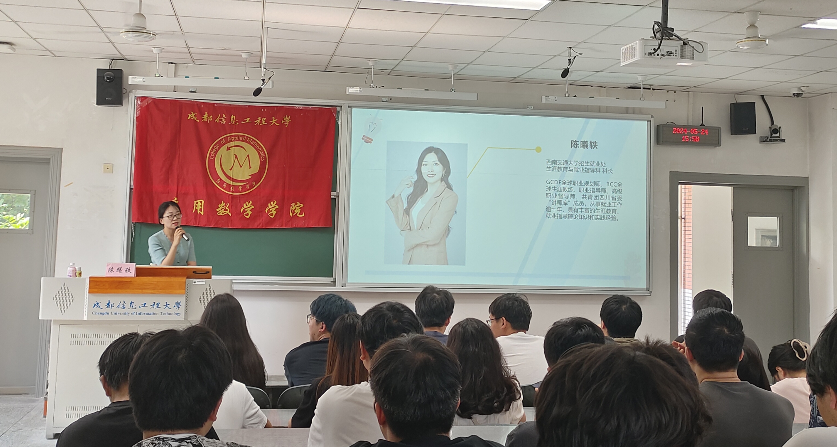 bv伟德国际体育官方网站