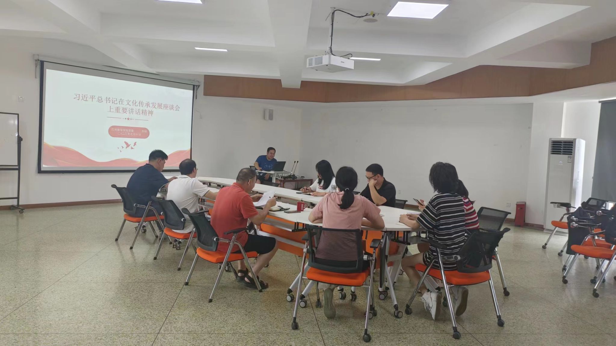 bv伟德国际体育官方网站