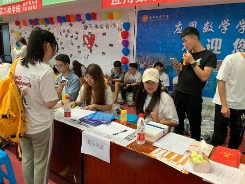 bv伟德国际体育官方网站