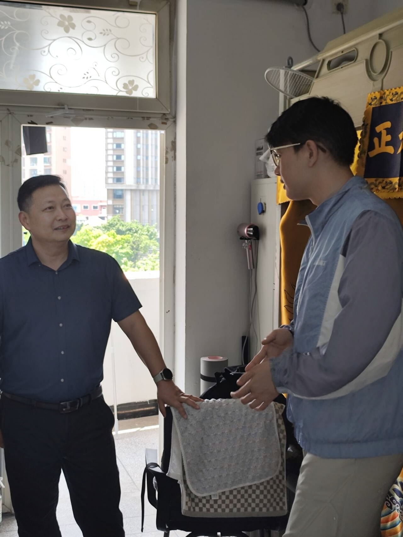 bv伟德国际体育官方网站