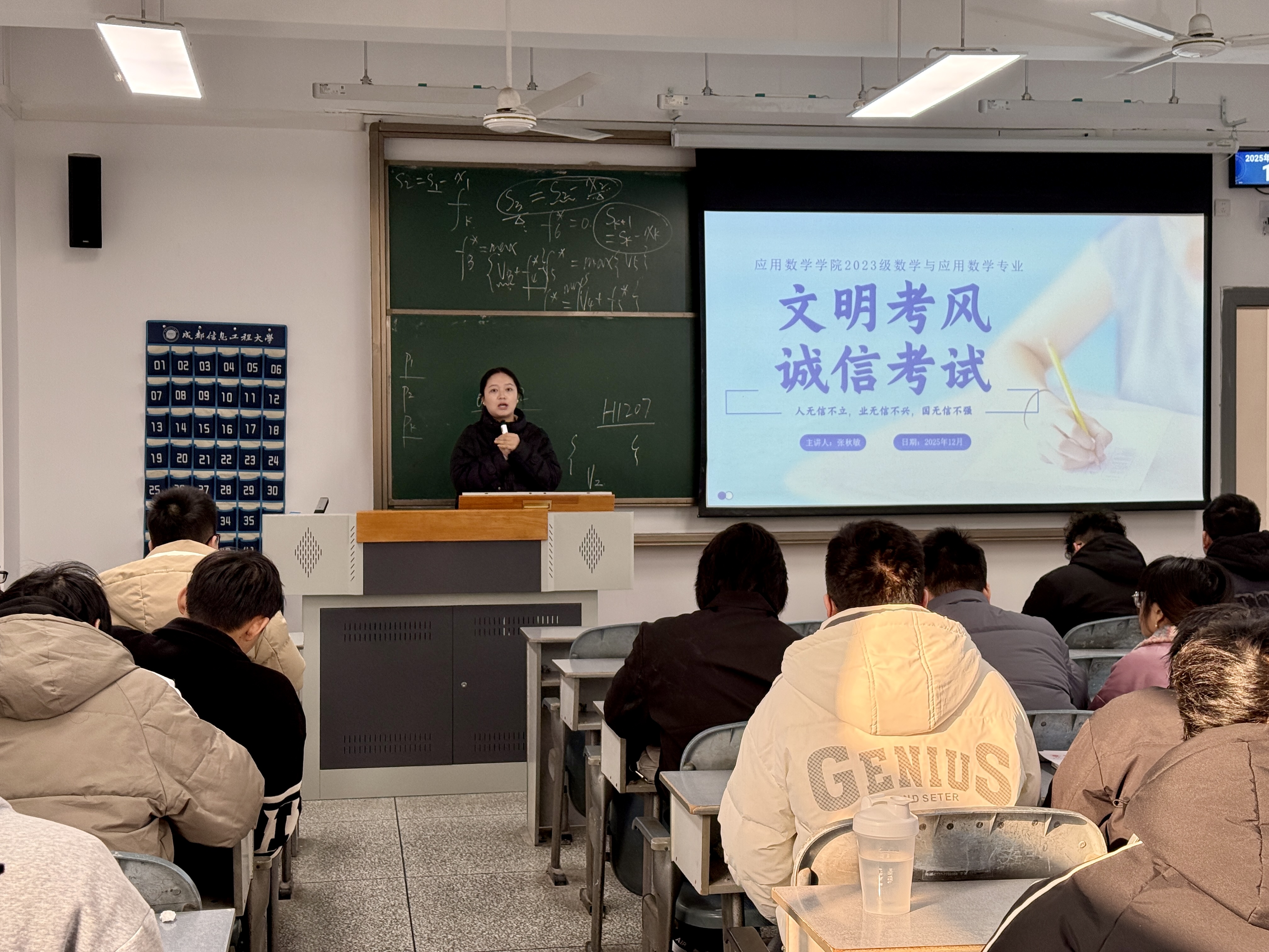 bv伟德国际体育官方网站