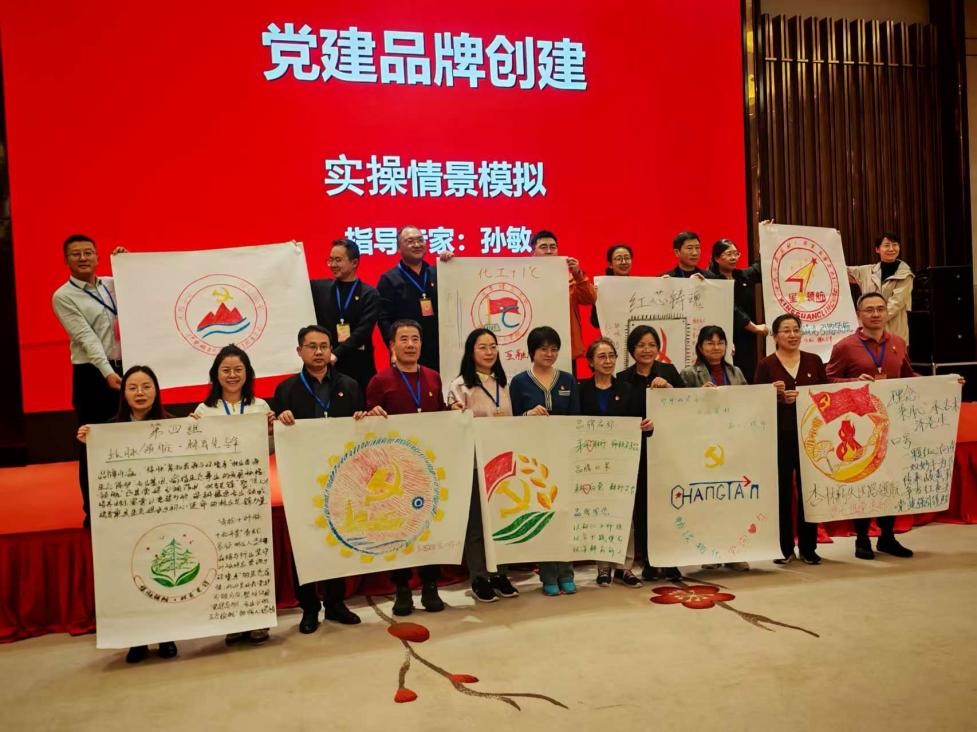 bv伟德国际体育官方网站