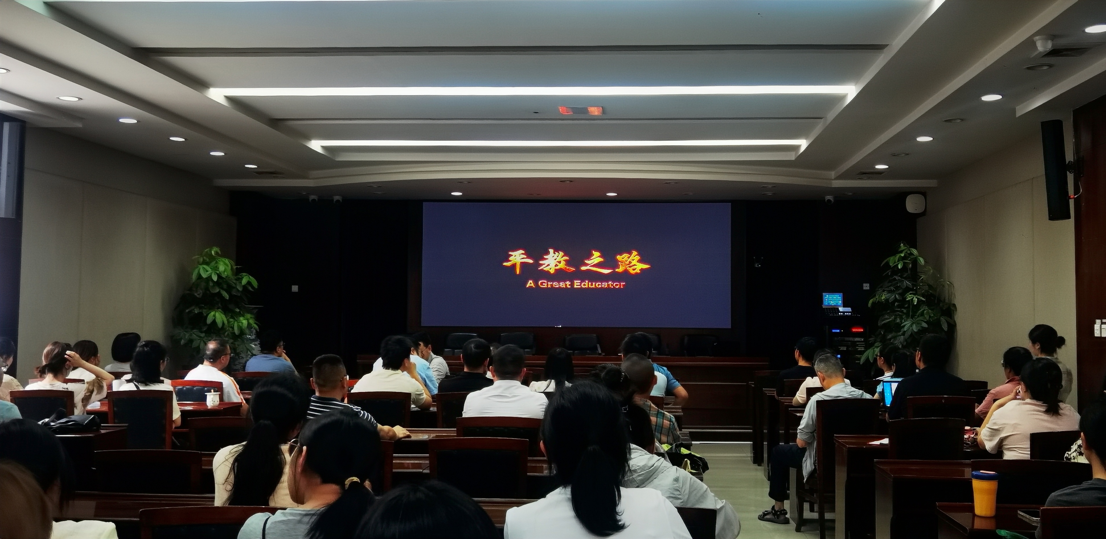 bv伟德国际体育官方网站