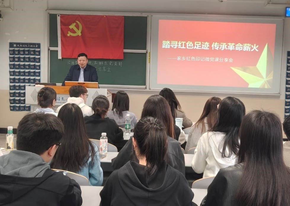bv伟德国际体育官方网站
