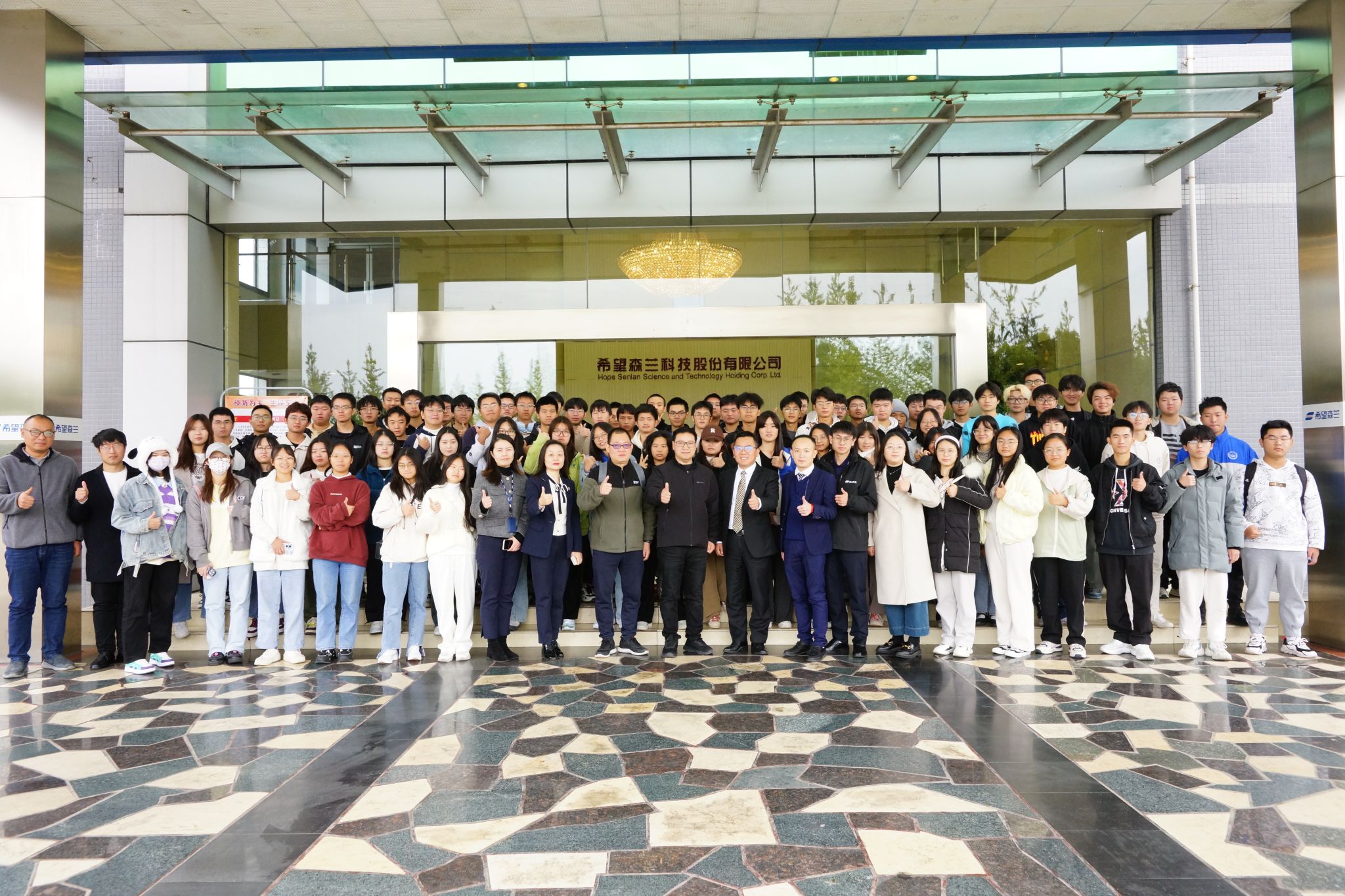 bv伟德国际体育官方网站