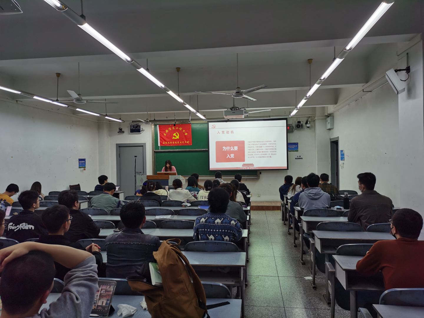 bv伟德国际体育官方网站