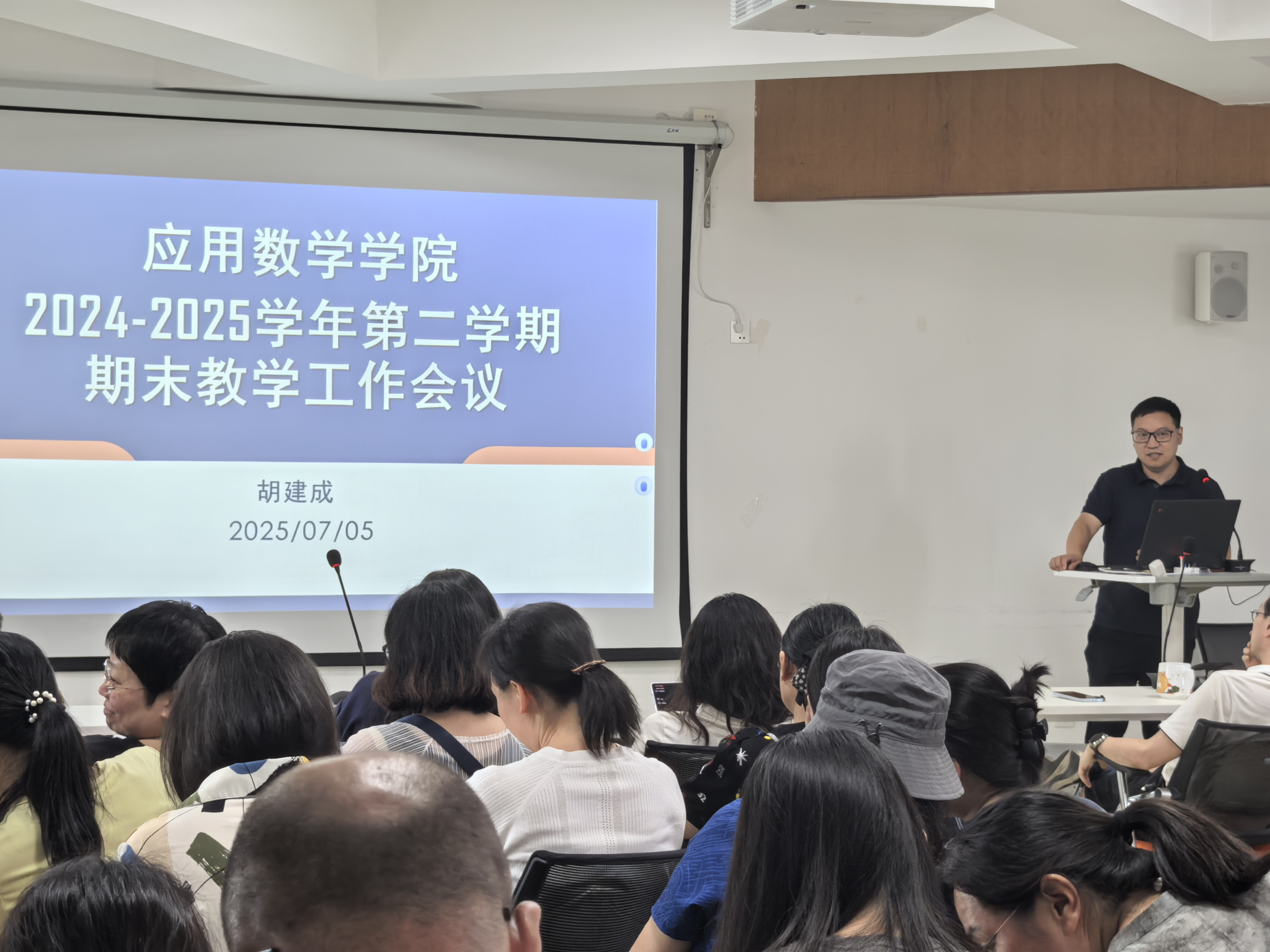 bv伟德国际体育官方网站