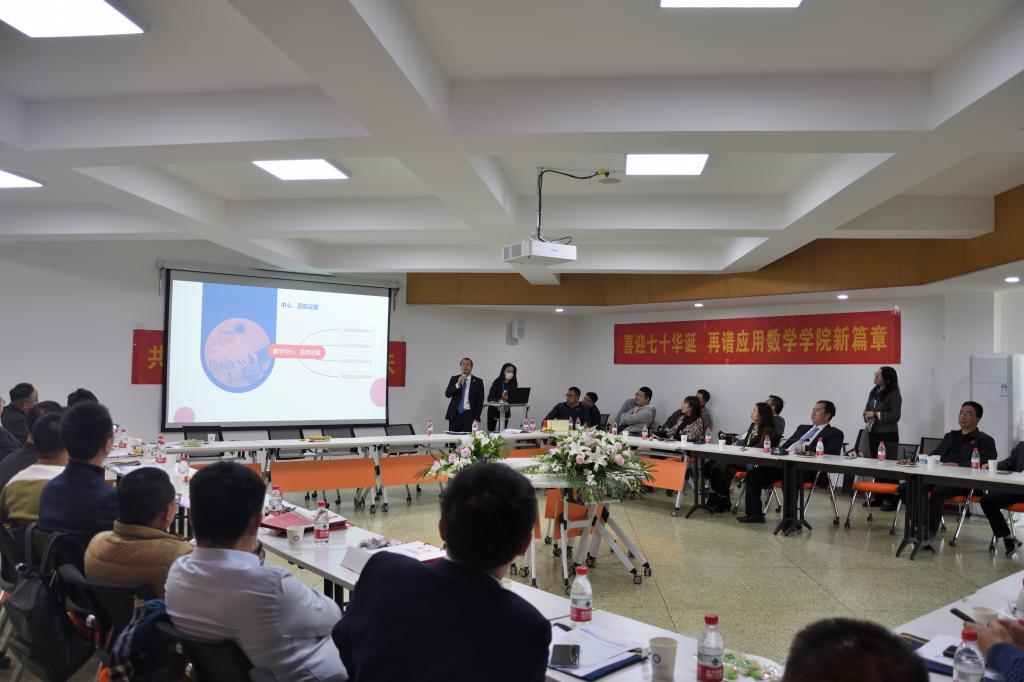 bv伟德国际体育官方网站