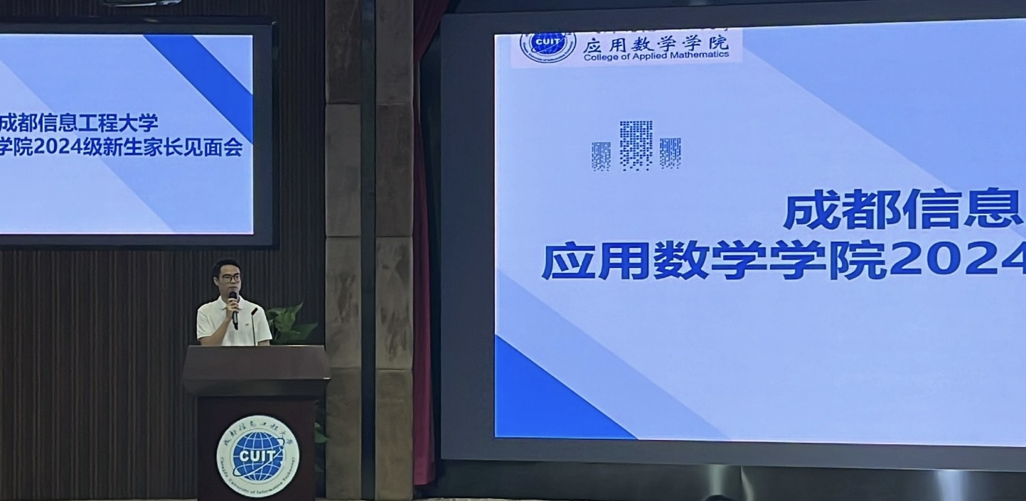 bv伟德国际体育官方网站