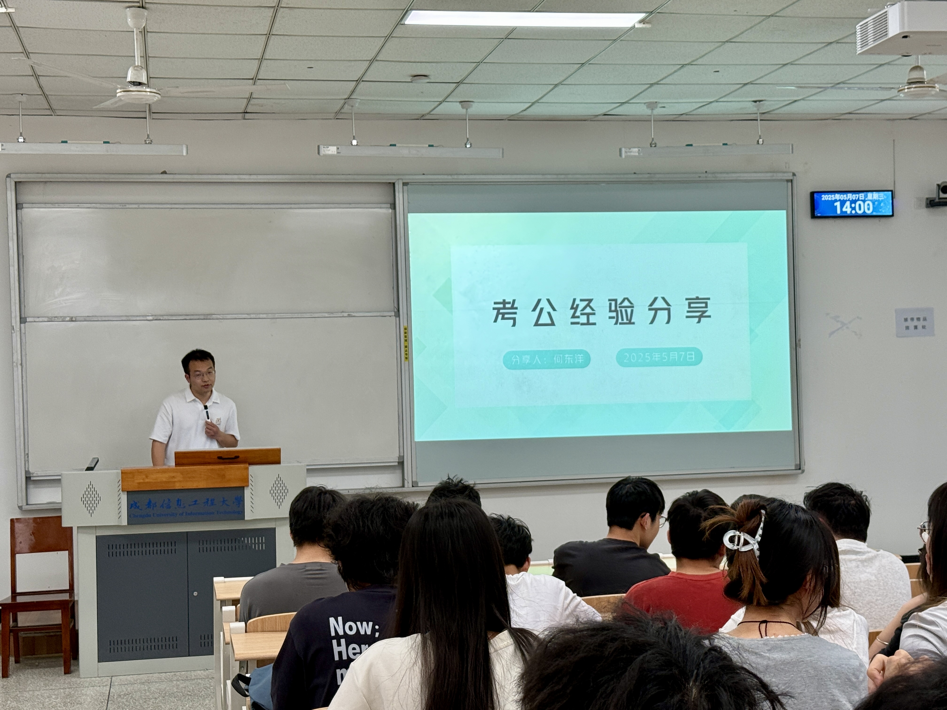 bv伟德国际体育官方网站