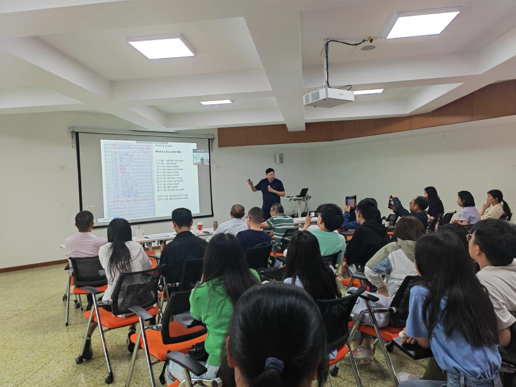 bv伟德国际体育官方网站