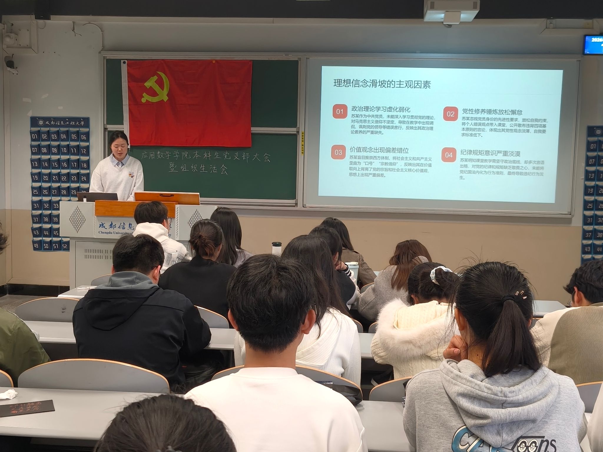 bv伟德国际体育官方网站