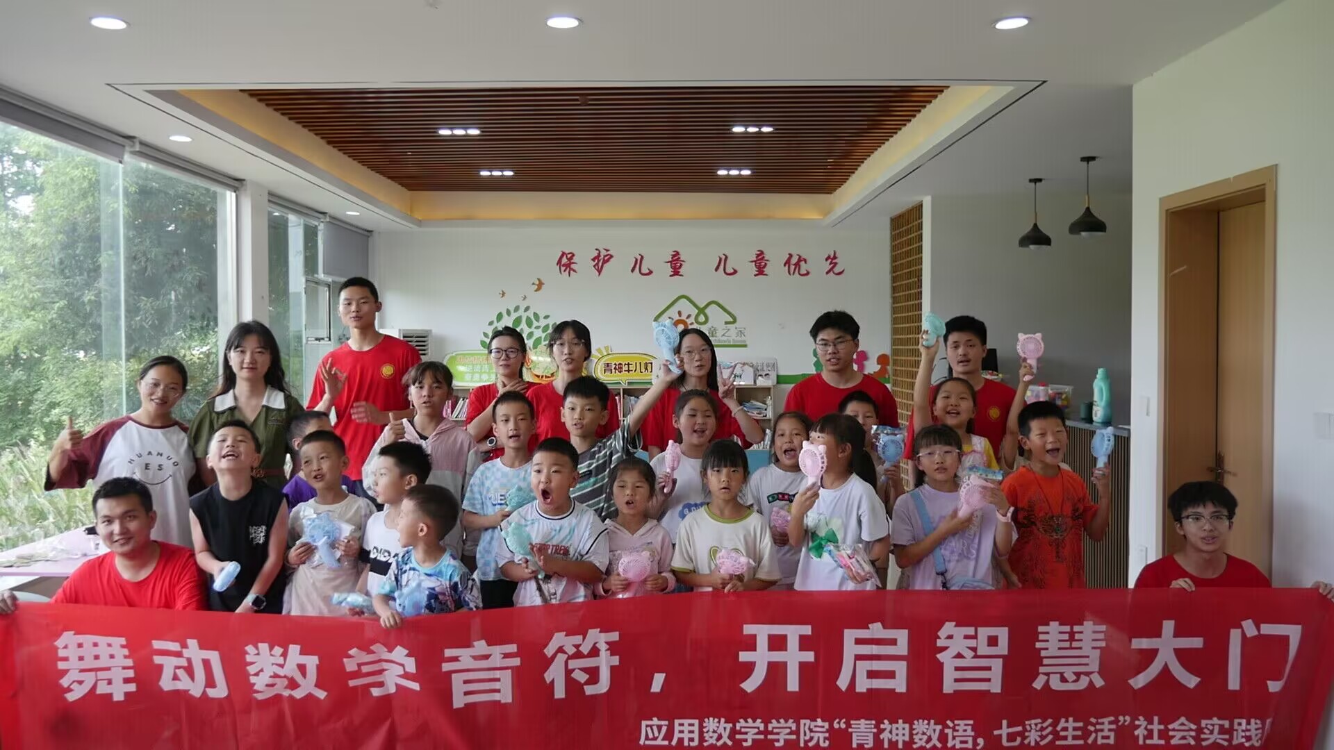 bv伟德国际体育官方网站