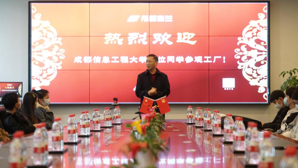 bv伟德国际体育官方网站