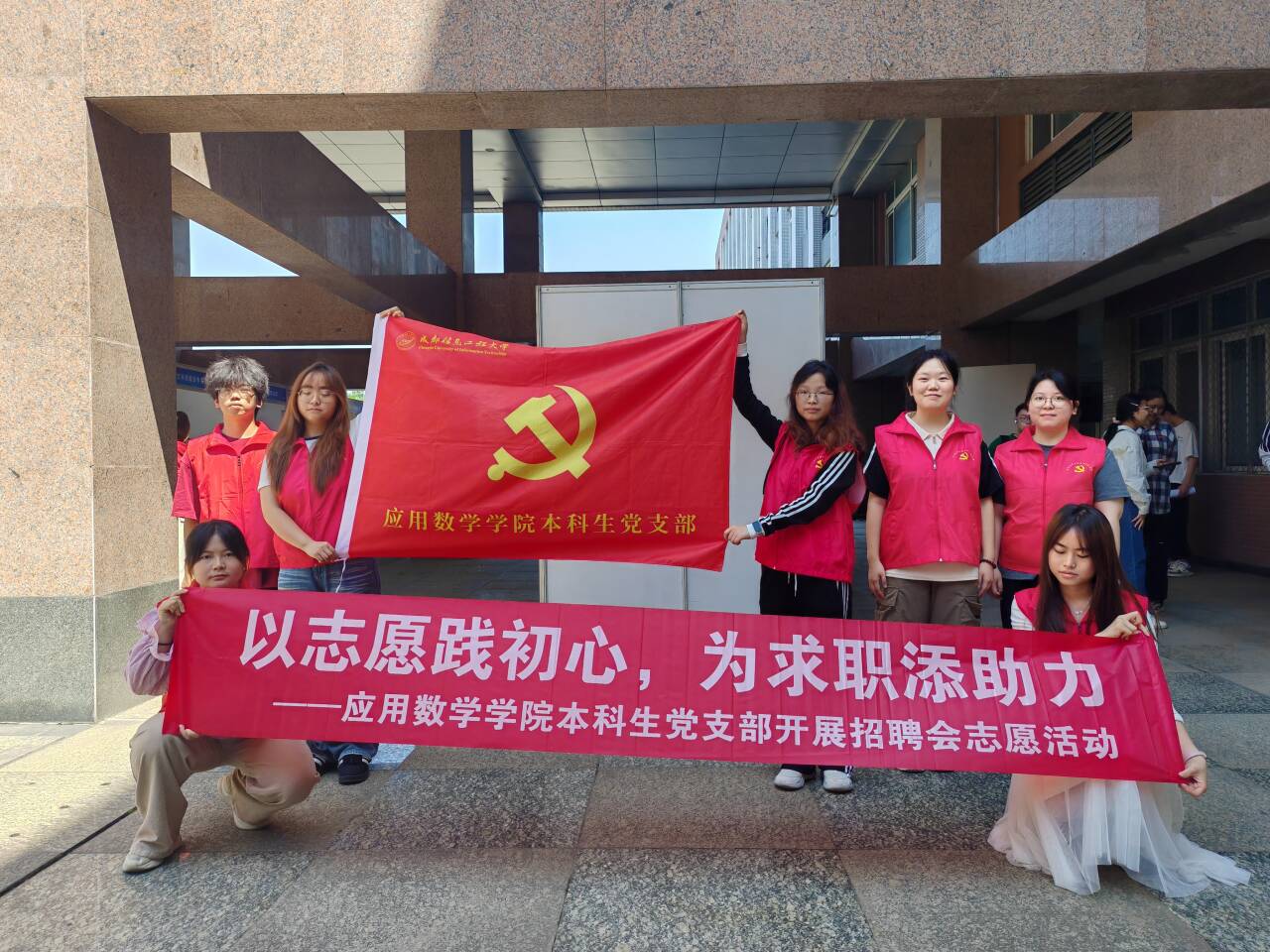 bv伟德国际体育官方网站
