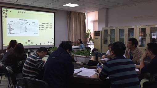 bv伟德国际体育官方网站