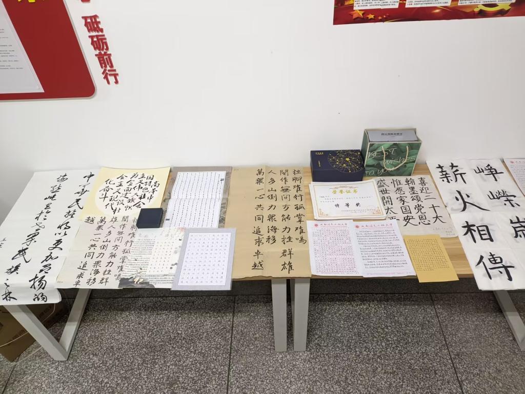 bv伟德国际体育官方网站