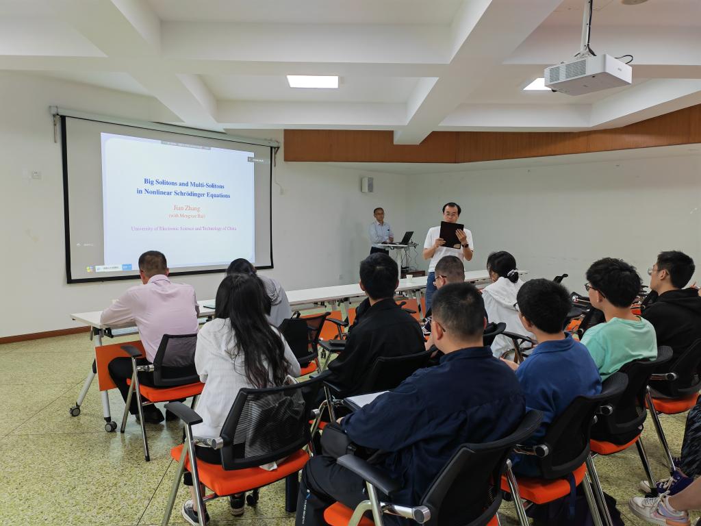 bv伟德国际体育官方网站