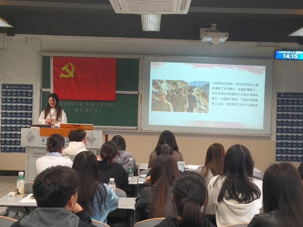 bv伟德国际体育官方网站