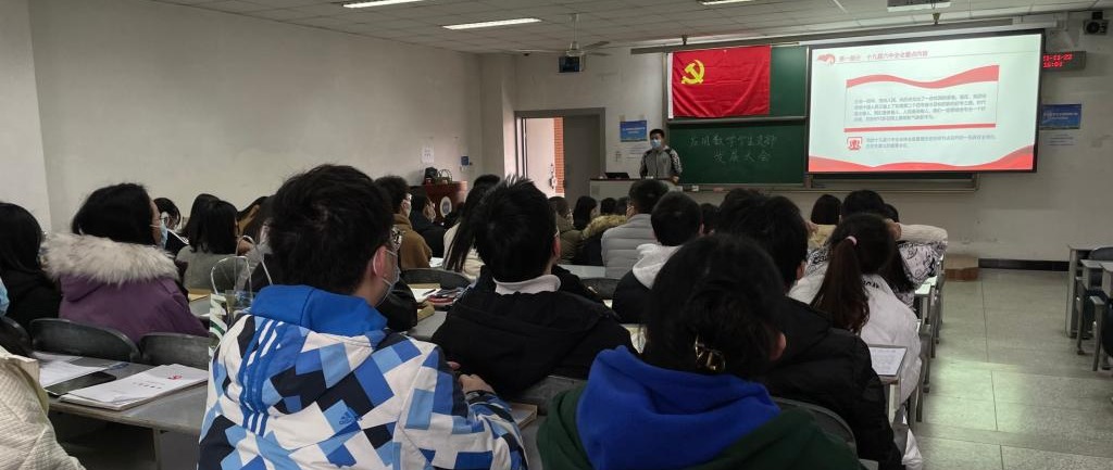 bv伟德国际体育官方网站