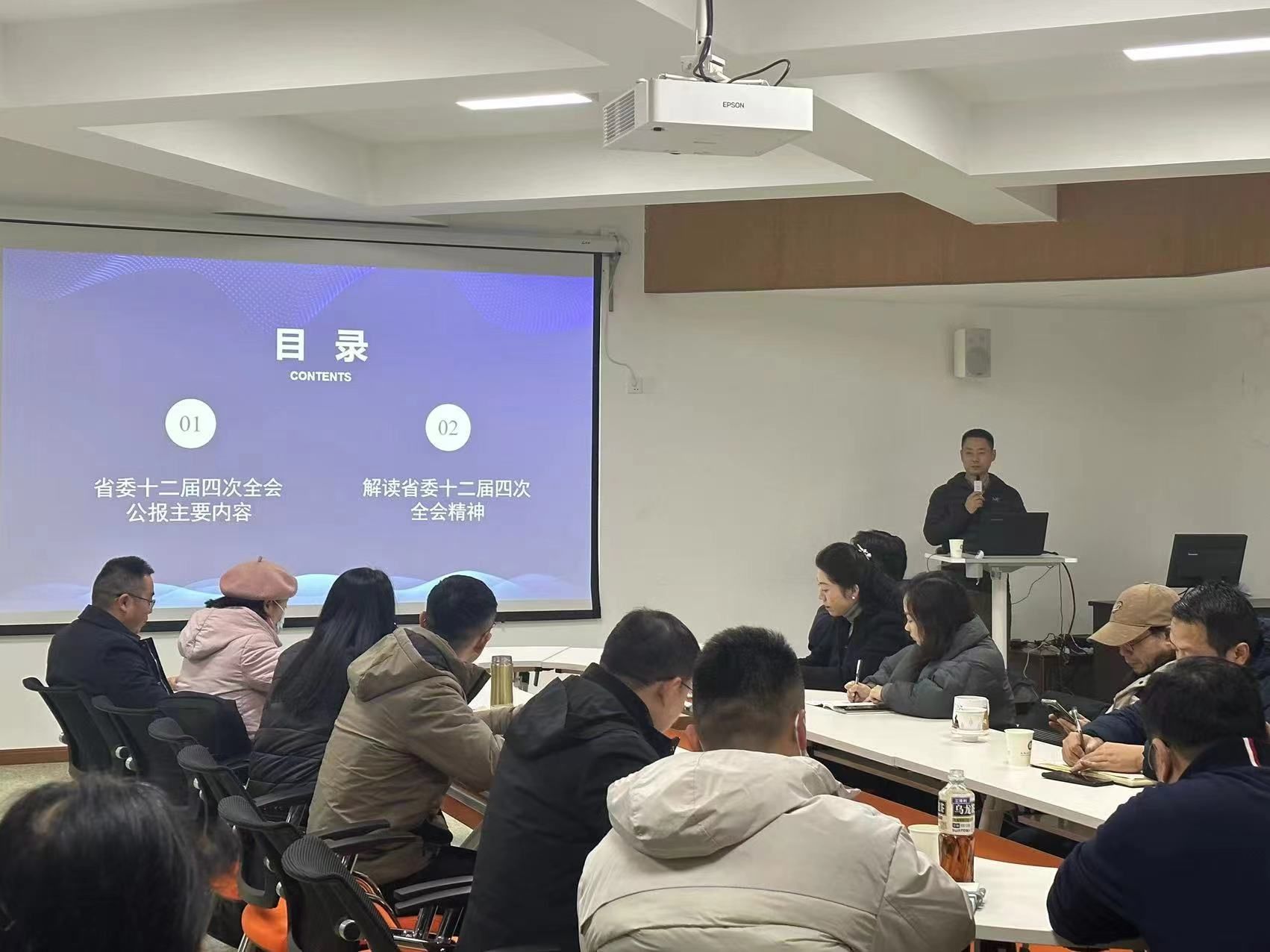 bv伟德国际体育官方网站