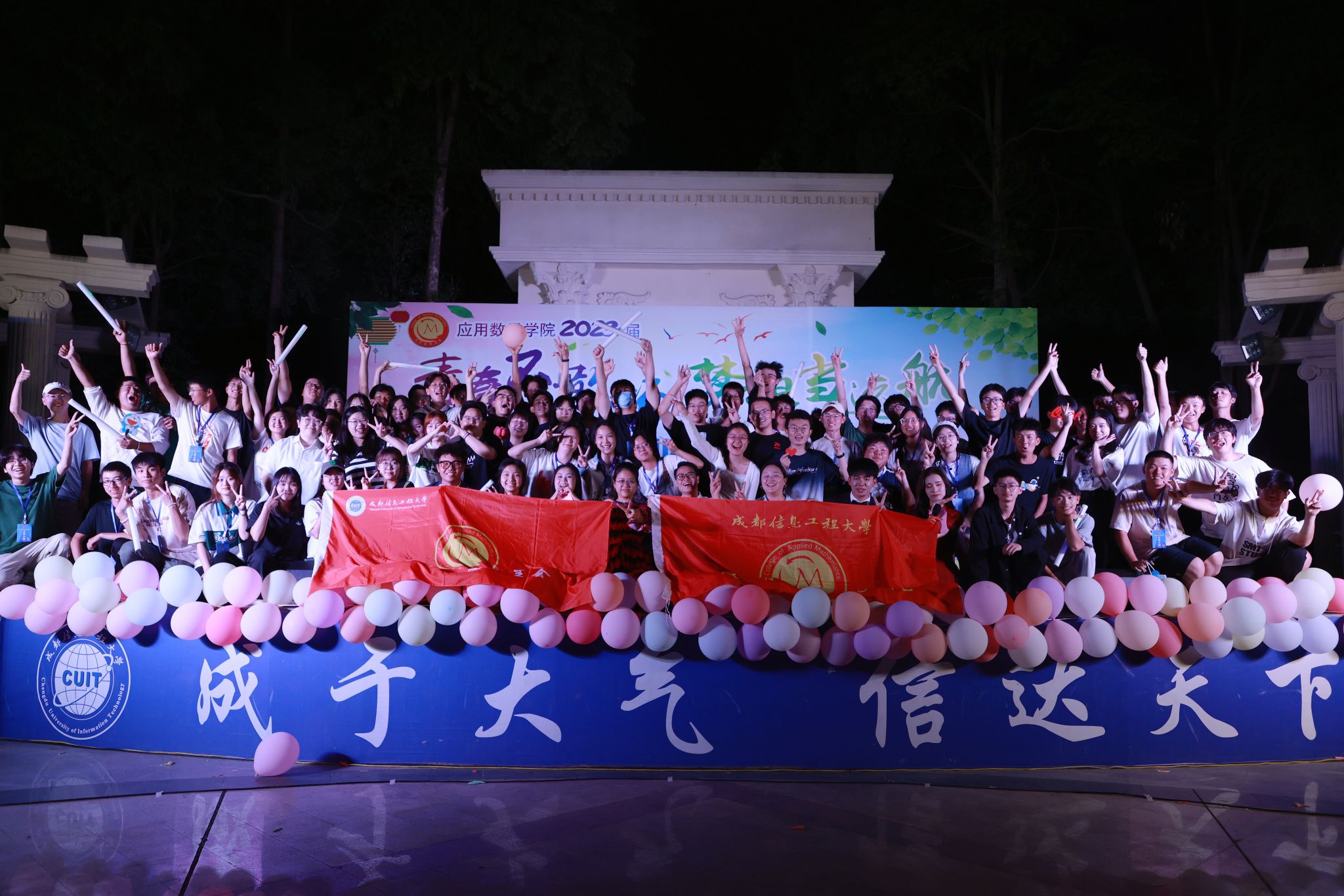 bv伟德国际体育官方网站