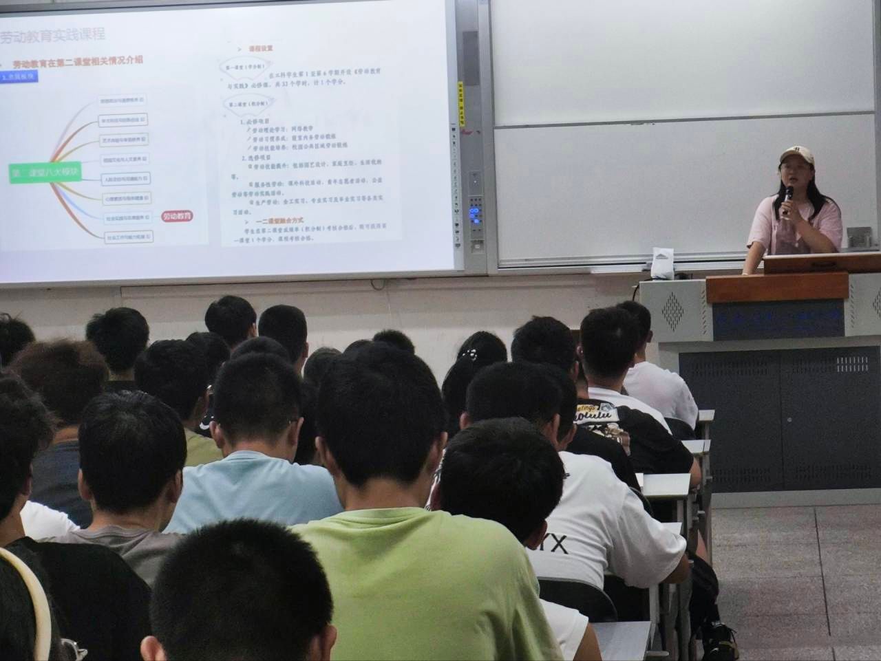 bv伟德国际体育官方网站