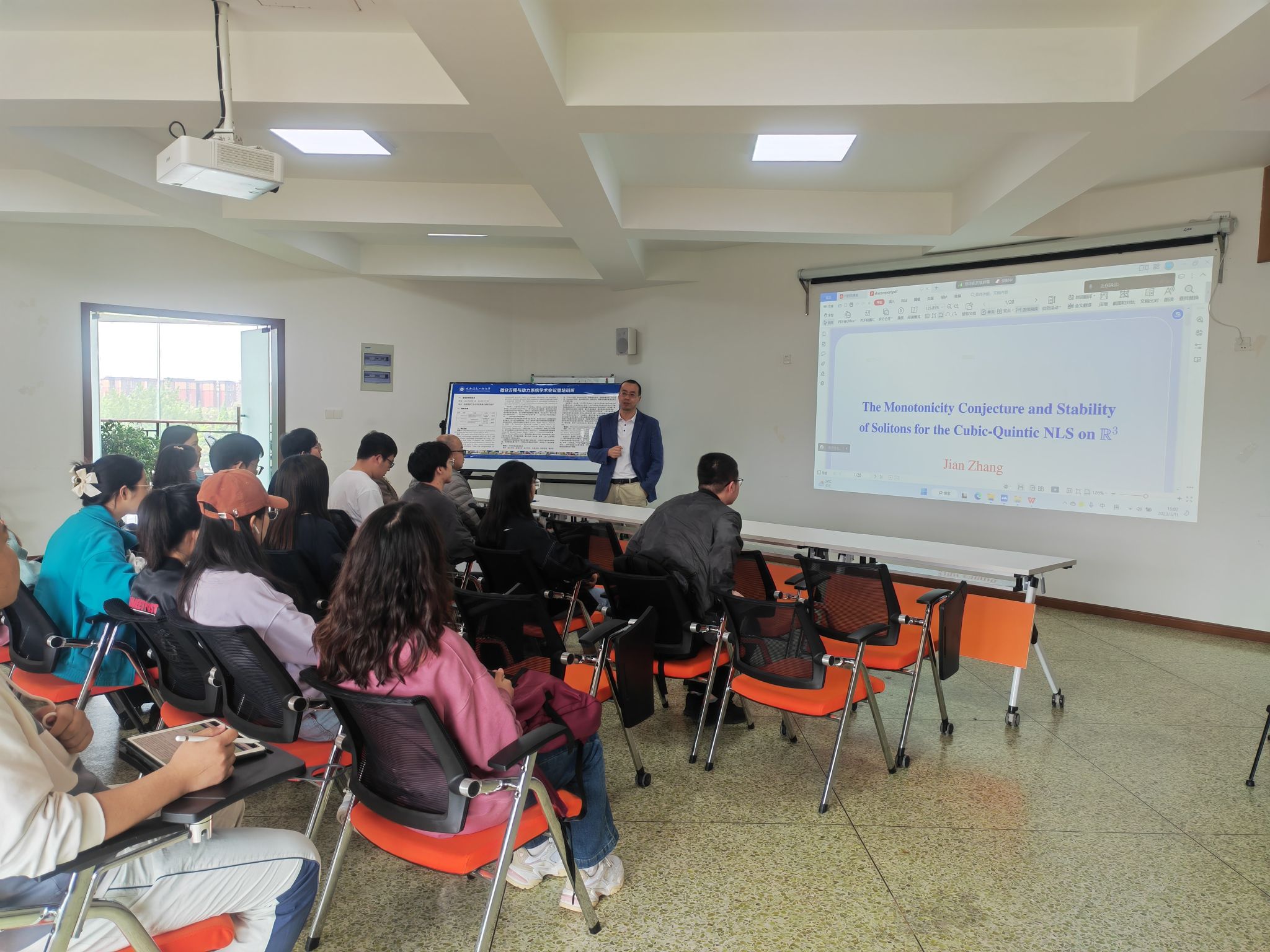 bv伟德国际体育官方网站