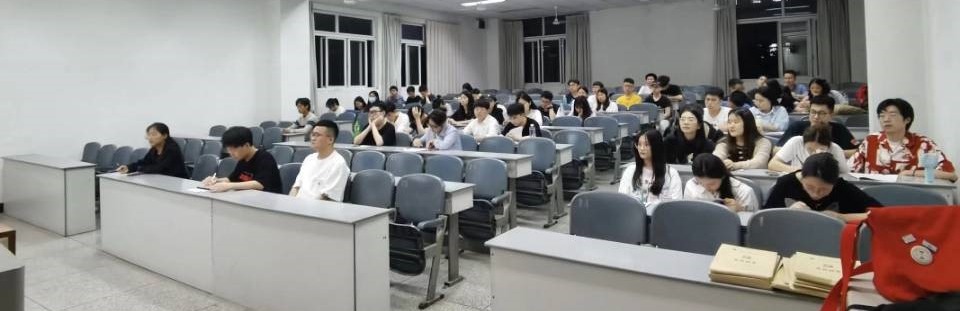 bv伟德国际体育官方网站