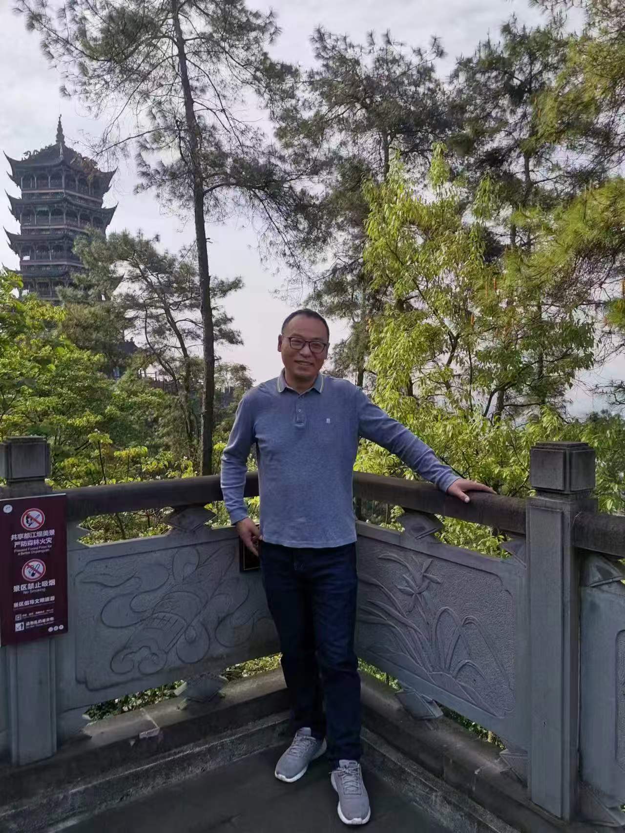 bv伟德国际体育官方网站