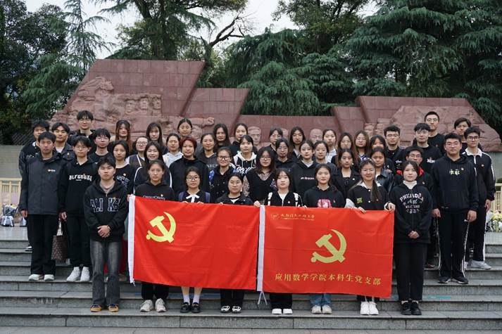 bv伟德国际体育官方网站